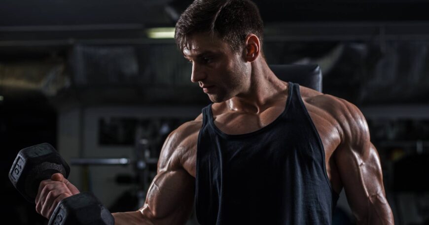 What Is Gym Membership Management Software